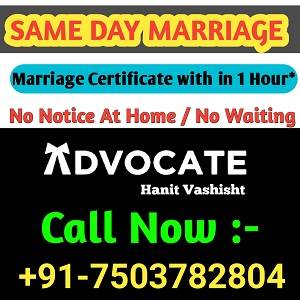 Court Marriage Advocate Hanit Vashisht